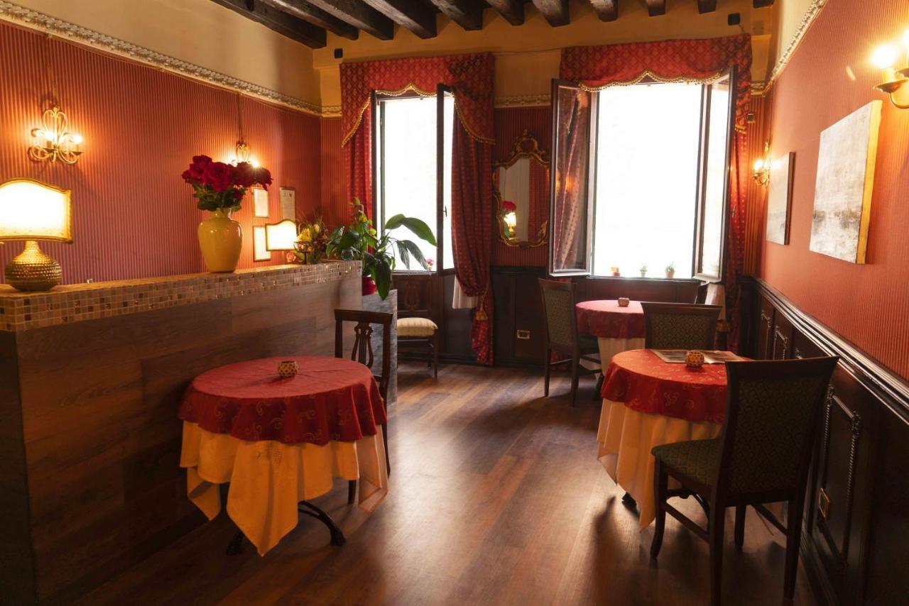 Gasthof Ca' Morosini 1 & 2