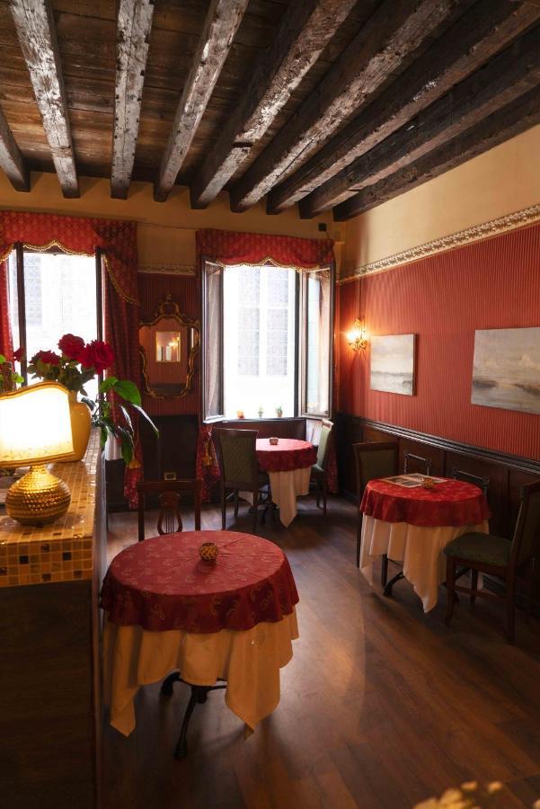 Ca' Morosini 1 & 2 2* Venedig